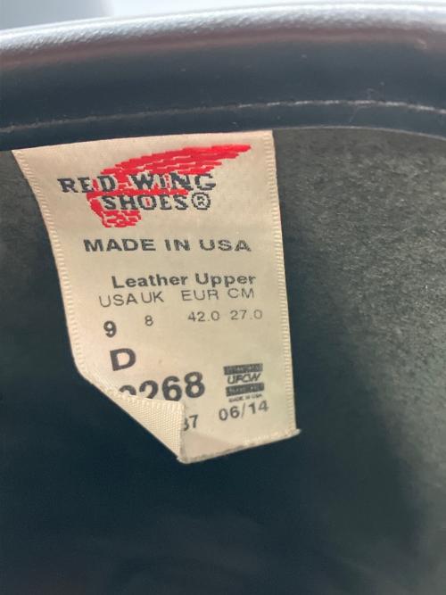 RED WING（レッドウィング）RED WING (レッドウィング) エンジニアブーツ ブラック サイズ:27.0の古着・服飾アイテム
