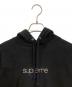 中古・古着 SUPREME (シュプリーム) Classic Logo Shop Hooded ブラック サイズ:S：20000円