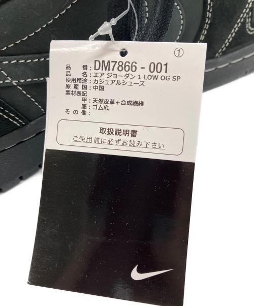 NIKE（ナイキ）NIKE (ナイキ) Travis Scott (トラヴィススコット) スニーカー ブラック サイズ:28.5 未使用品の古着・服飾アイテム