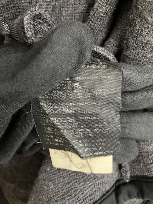 PRADA SPORTS（プラダスポーツ）PRADA SPORTS (プラダスポーツ) ナイロン切替ニットジャケット ブラック サイズ:50の古着・服飾アイテム