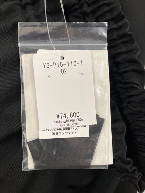 Y's（ワイズ）Y's (ワイズ) パンツ ブラック サイズ:2の古着・服飾アイテム
