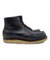 中古・古着 RED WING (レッドウィング) アイリッシュセッター ブラック サイズ:8：20000円