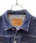 LEVI'Sの古着・服飾アイテム：22000円