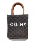 CELINEセリーヌ）の古着「ミニバーティカルカバ2WAYバッグ」｜ブラウン