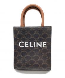 CELINE（セリーヌ）の古着「ミニバーティカルカバ2WAYバッグ」｜ブラウン