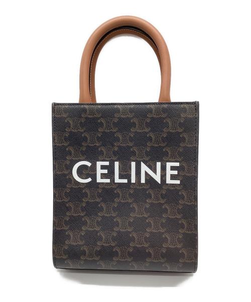 CELINE（セリーヌ）CELINE (セリーヌ) ミニバーティカルカバ2WAYバッグ ブラウンの古着・服飾アイテム