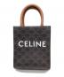 CELINE（セリーヌ）の古着「ミニバーティカルカバ2WAYバッグ」｜ブラウン