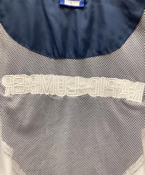 UMBRO（アンブロ）UMBRO (アンブロ) ナイロンジャケット ネイビー×ホワイト サイズ:Lの古着・服飾アイテム