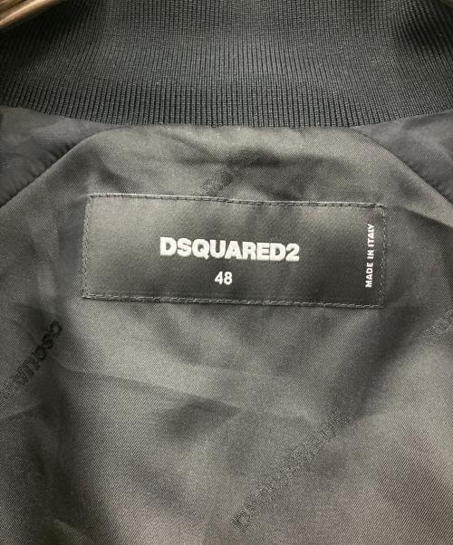 DSQUARED2（ディースクエアード）DSQUARED2 (ディースクエアード) ロゴテープトラックジャケット ブラック サイズ:48の古着・服飾アイテム