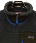 中古・古着 Patagonia (パタゴニア) クラシックレトロXベスト ネイビー サイズ:M：15000円
