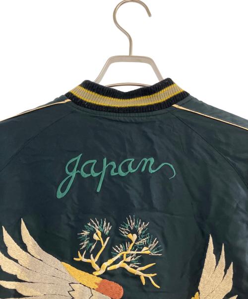 東洋エンタープライズ（トウヨウエンタープライズ）東洋エンタープライズ (トウヨウエンタープライズ) スカジャン ブルー サイズ:Mの古着・服飾アイテム
