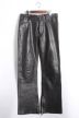 CHROME HEARTS（クロムハーツ）の古着