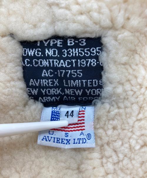 AVIREX（アヴィレックス）AVIREX (アヴィレックス) ボマージャケット ブラウン サイズ:44の古着・服飾アイテム