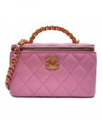 CHANELシャネル）の古着「マトラッセロゴハンンドルバニティバッグ」｜ピンク