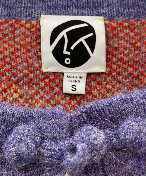 YANYAN（ヤンヤン）YANYAN (ヤンヤン) チャイナボタンニットカーディガン パープル サイズ:Sの古着・服飾アイテム