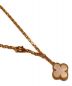 VAN CLEEF & ARPELSの古着・服飾アイテム：1150000円