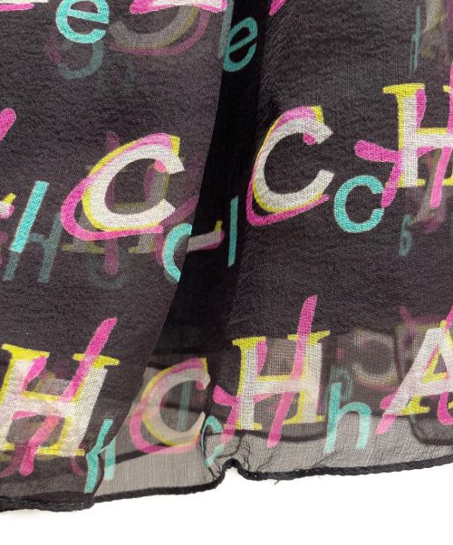 CHANEL（シャネル）CHANEL (シャネル) ロゴプリントロングスカート ブラック サイズ:38の古着・服飾アイテム