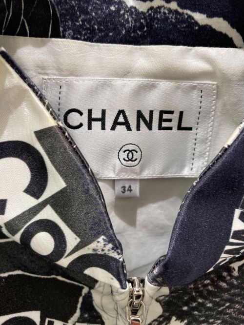 CHANEL（シャネル）CHANEL (シャネル) ジャケット ブラック×グレー サイズ:34の古着・服飾アイテム