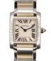 Cartier（カルティエ）の古着「タンクフランセーズSM」｜白文字盤