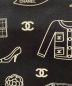 中古・古着 CHANEL (シャネル) チェーンキャンバススクエアハンドポーチ ネイビー：120000円