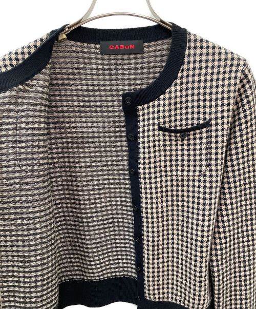 CABAN（キャバン）CABAN (キャバン) ギンガムチェックカーディガン ブラック サイズ:FREEの古着・服飾アイテム