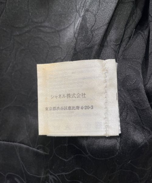 CHANEL（シャネル）CHANEL (シャネル) ワンピースセットアップ ブラック サイズ:34の古着・服飾アイテム