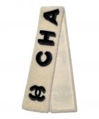 CHANELシャネル）の古着「Mouton Logo Muffler」｜ホワイト×ブラック