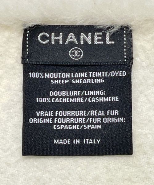 CHANEL（シャネル）CHANEL (シャネル) Mouton Logo Muffler ホワイト×ブラックの古着・服飾アイテム