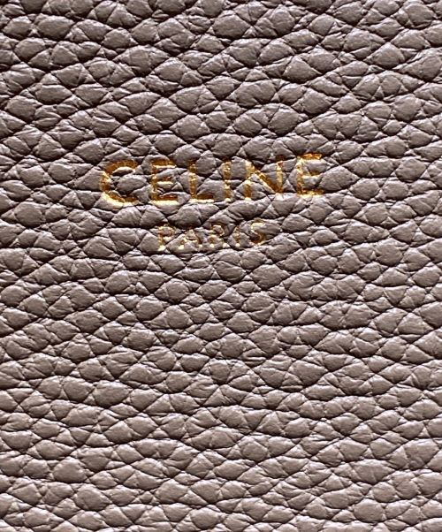 CELINE（セリーヌ）CELINE (セリーヌ) カバファントムスモール グレージュ サイズ:スモールの古着・服飾アイテム