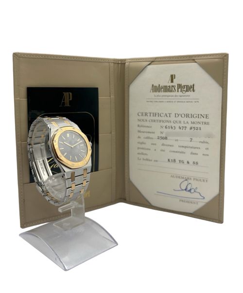 AUDEMARS PIGUET（オーデマ ピゲ）AUDEMARS PIGUET (オーデマ ピゲ) ロイヤルオーク クォーツ Ref.6143 グレー タペストリー文字盤 サイズ:33mの古着・服飾アイテム