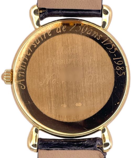 VACHERON CONSTANTIN（ヴァシュロンコンスタンタン）VACHERON CONSTANTIN (ヴァシュロンコンスタンタン×ミュージカルフィデリティ) ヒストリカル Modele230 創業230周年記念 シルバー文字盤 サイズ:31mmの古着・服飾アイテム
