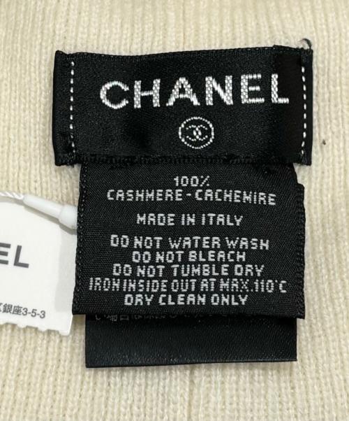 CHANEL（シャネル）CHANEL (シャネル) ココマークカシミヤニット帽 ホワイトの古着・服飾アイテム