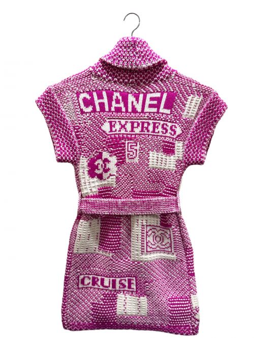 CHANEL（シャネル）CHANEL (シャネル) カシミヤニットガウンコート ピンク×ホワイト サイズ:34の古着・服飾アイテム