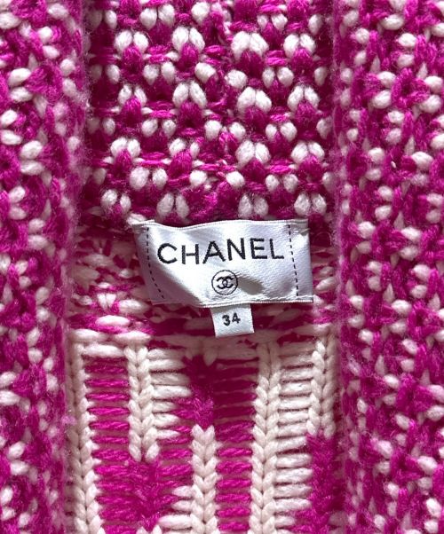 CHANEL（シャネル）CHANEL (シャネル) カシミヤニットガウンコート ピンク×ホワイト サイズ:34の古着・服飾アイテム
