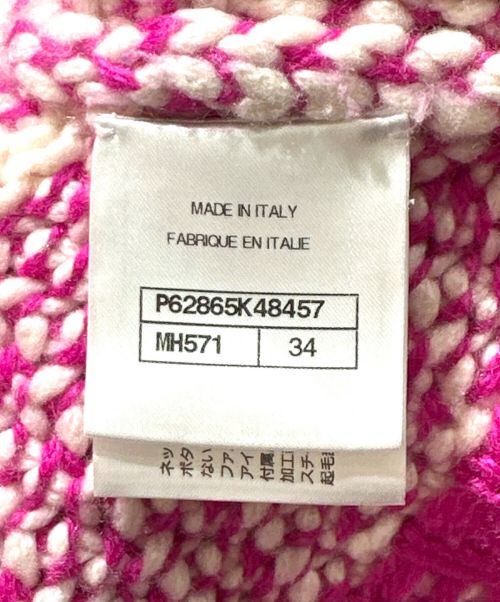 CHANEL（シャネル）CHANEL (シャネル) カシミヤニットガウンコート ピンク×ホワイト サイズ:34の古着・服飾アイテム