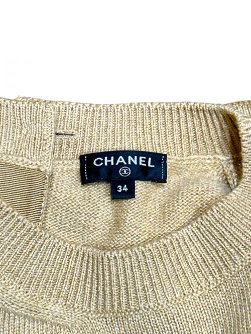CHANEL（シャネル）CHANEL (シャネル) カシミヤニットセットアップ ベージュ サイズ:34の古着・服飾アイテム
