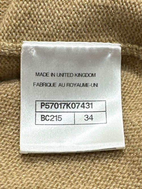 CHANEL（シャネル）CHANEL (シャネル) カシミヤニットセットアップ ベージュ サイズ:34の古着・服飾アイテム