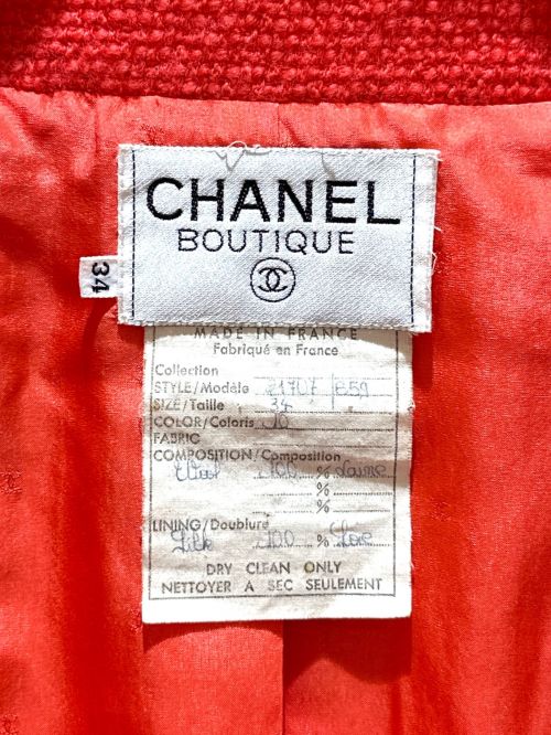 CHANEL BOUTIQUE（シャネル ブティック）CHANEL BOUTIQUE (シャネル ブティック) ココマーク金釦ツイードジャケット オレンジ サイズ:34の古着・服飾アイテム