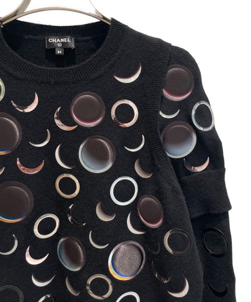 CHANEL（シャネル）CHANEL (シャネル) カシミヤデザインニット ブラック サイズ:34の古着・服飾アイテム