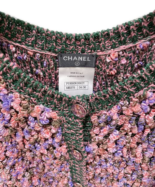 CHANEL（シャネル）CHANEL (シャネル) ツイードベスト ピンク サイズ:34/36の古着・服飾アイテム
