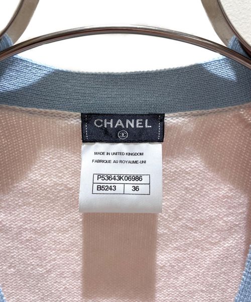 CHANEL（シャネル）CHANEL (シャネル) ココボタンカシミヤニットカーディガン ライトピンク×ブルー サイズ:36の古着・服飾アイテム