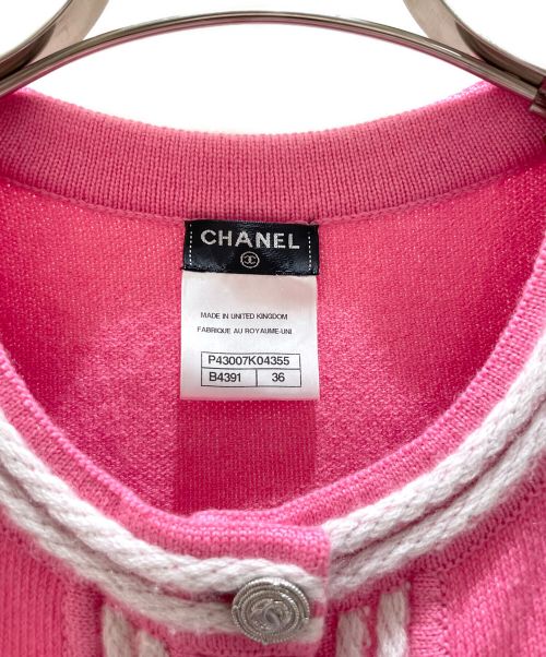 CHANEL（シャネル）CHANEL (シャネル) ココボタンカシミヤニットカーディガン ピンク×ホワイト サイズ:36の古着・服飾アイテム