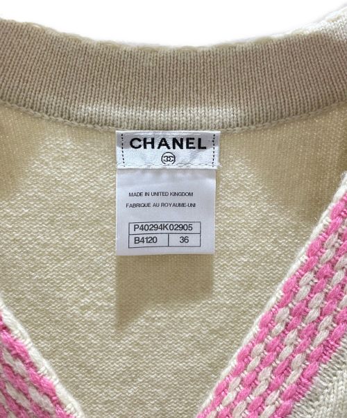 CHANEL（シャネル）CHANEL (シャネル) ココボタンカシミヤニットカーディガン ベージュ×ピンク サイズ:36の古着・服飾アイテム