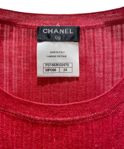 CHANEL（シャネル）CHANEL (シャネル) カシミヤ混ハーフスリーブニット レッド サイズ:34の古着・服飾アイテム