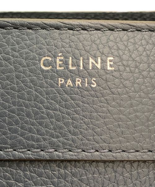 CELINE（セリーヌ）CELINE (セリーヌ) ラゲージ マイクロ ネイビー サイズ:マイクロの古着・服飾アイテム