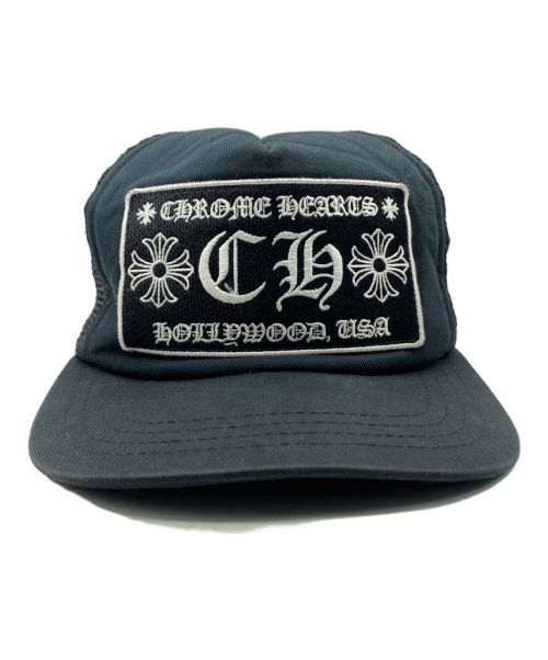 CHROME HEARTS（クロムハーツ）CHROME HEARTS (クロムハーツ) メッシュキャップ ブラック サイズ:53-60の古着・服飾アイテム