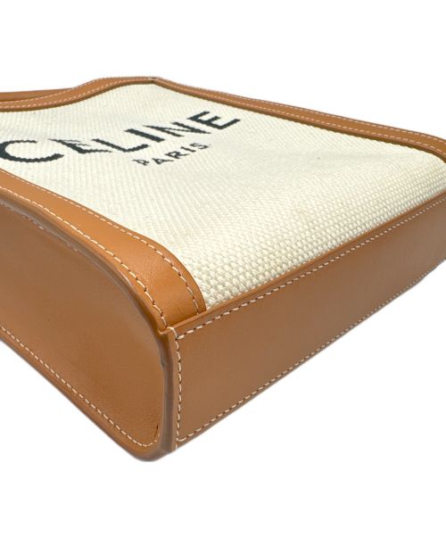 CELINE（セリーヌ）CELINE (セリーヌ) バーティカルカバ ミニ ブラウン サイズ:ミニの古着・服飾アイテム