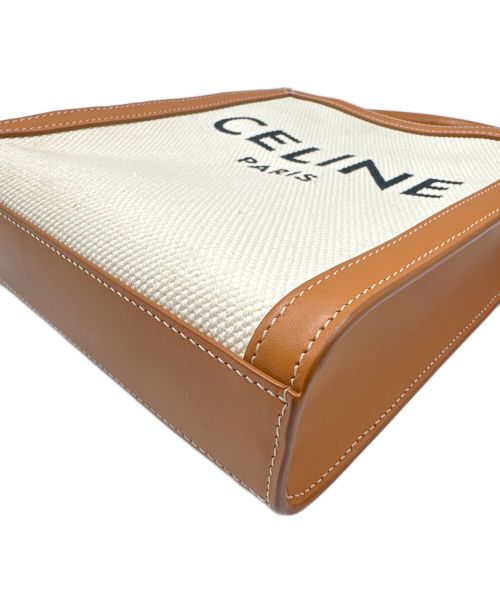 CELINE（セリーヌ）CELINE (セリーヌ) バーティカルカバ ミニ ブラウン サイズ:ミニの古着・服飾アイテム