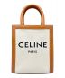 CELINE（セリーヌ）の古着「バーティカルカバ ミニ」｜ブラウン