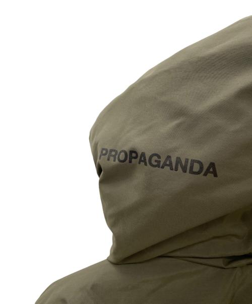 UNTRACE（アントレース）UNTRACE (アントレース) シェルジャケット オリーブ サイズ:Mの古着・服飾アイテム